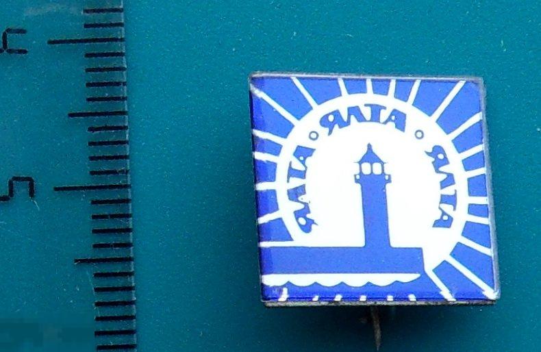 ЯЛТА -- Е4  --  море маяк -- ЛЮКС!!!