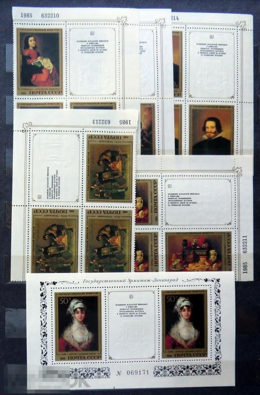 СССР 1985 ** Шедевры Эрмитажа. Испанская живопись №5597-5602  93Б стр24 марки живопись..2..