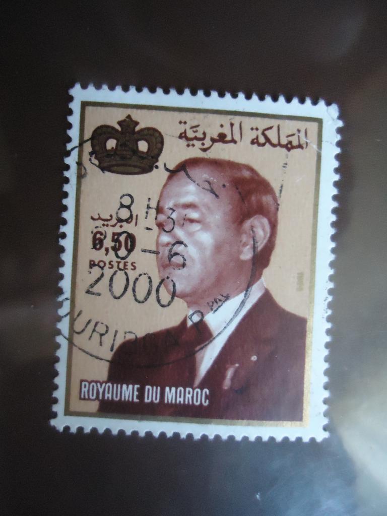 1984-88 г.  Марокко  гаш. без клея.