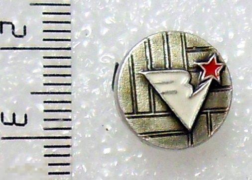 фк ЗЕНИТ. С-Петербург. фрачник --- Ф164 --- футбол спорт РЕДКИЙ!