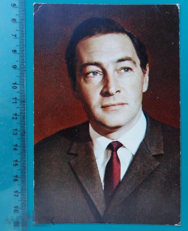 артисты кино ВЯЧЕСЛАВ ТИХОНОВ 1970 wW БПСК