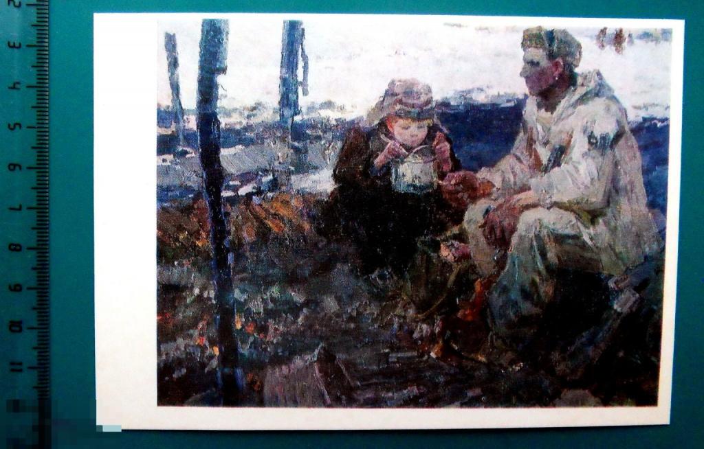 Прокопинский АЛЕШКА 1977 - Е14(В.П.Н.) -  дети ВОВ война живопись чистая ЛЮКС!!!