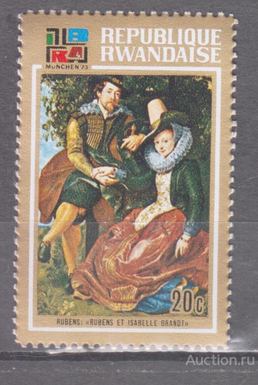Руанда 1973 живопись Рубенса Mi566 MNH