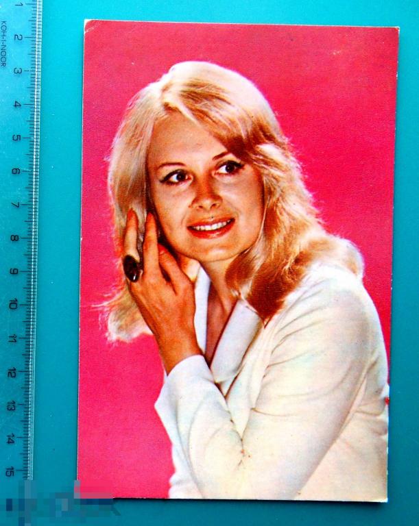 артисты актеры кино ЭВА КИВИ 1972 БПСК --- Z9 ---
