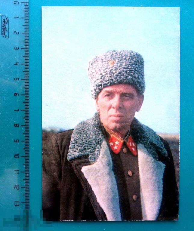 артисты актеры кино Г.ЖЖЕНОВ кадр фильм ГОРЯЧИЙ СНЕГ 1973 - Z12