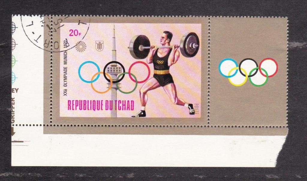 Чад 1972 Олимпийские игры (3436)