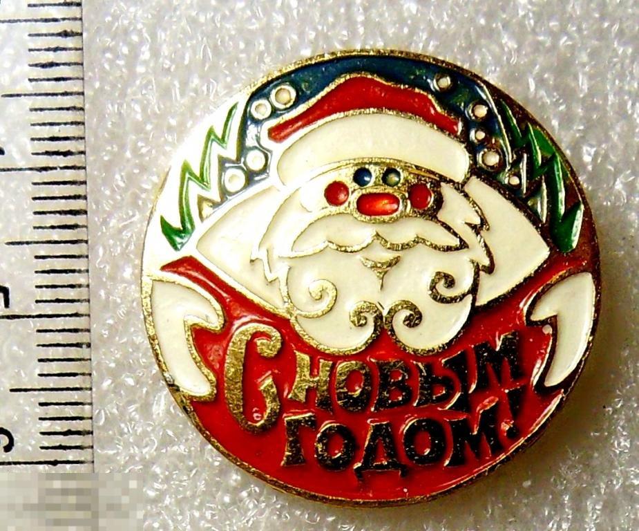 С НОВЫМ ГОДОМ!!! @5 Дед Мороз ЛЮКС!!!