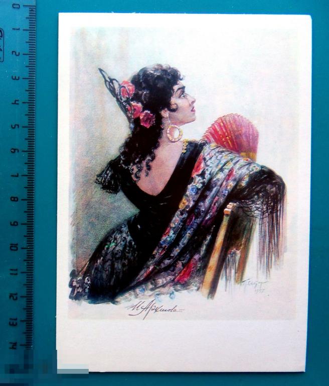 артисты театр опера певцы АРХИПОВА опера КАРМЕН 1977 Большой театр - Q8 - чистая  ЛЮКС!!!