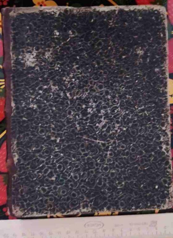 церковная рукописная старообрядческая книга, середина 19го века