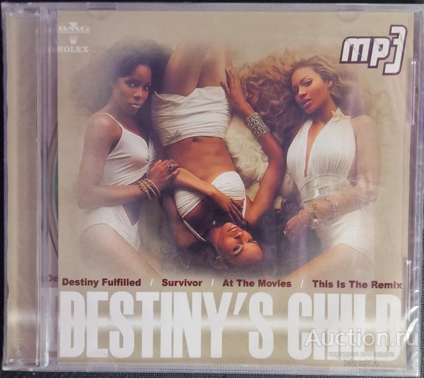 MP-3:DESTINY'S CHILD. Новый,в упаковке.