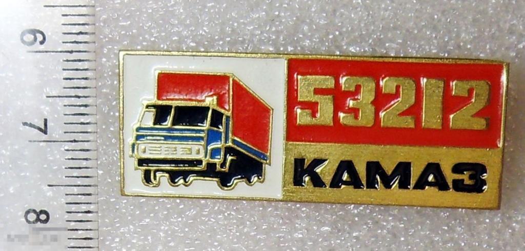 автомобиль КАМАЗ 53212 В8 авто тяж.мет. ЛЮКС!!!