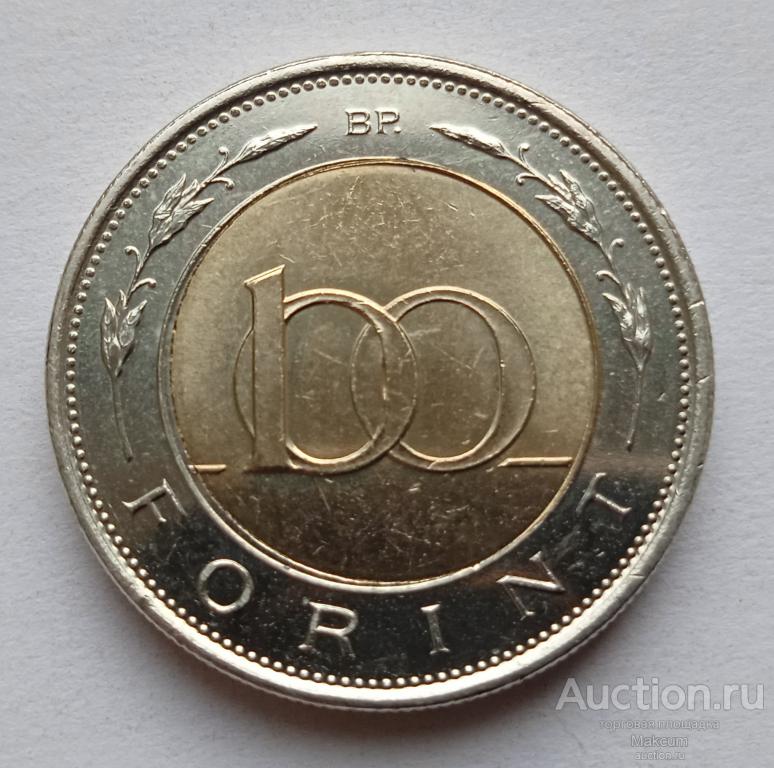 Венгрия 100 форинтов . 2020 г .