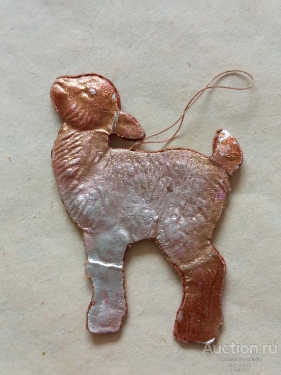 Елочная игрушка Ягненок СССР картонаж