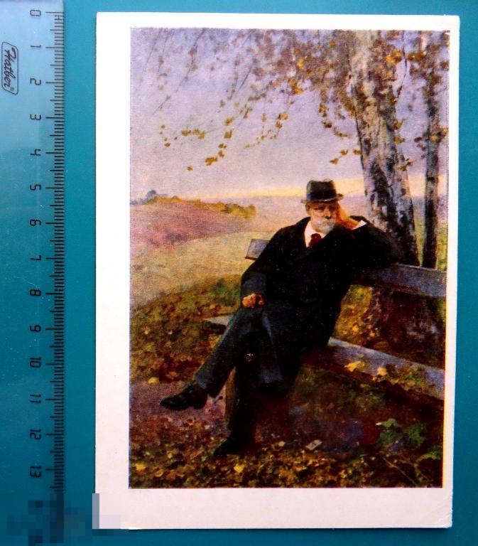 Светлицкий ЧАЙКОВСКИЙ НА УКРАИНЕ 1964 Мистецтво - Е17(Г.Ш.З.) - пейзаж живопись чистая