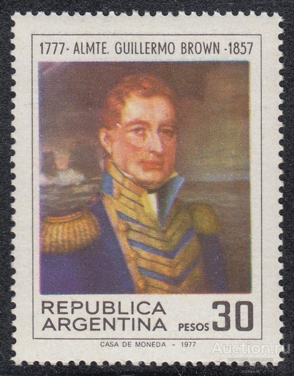 Аргентина. 1977 год. Адмирал Браун. MNH