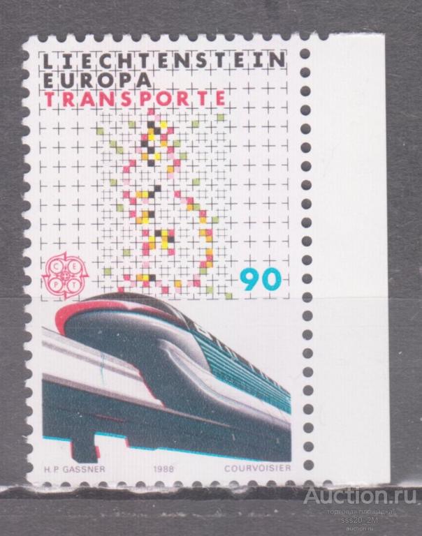 Лихтенштейн 1988 поезд на магнитной подушке Mi9938 MNH