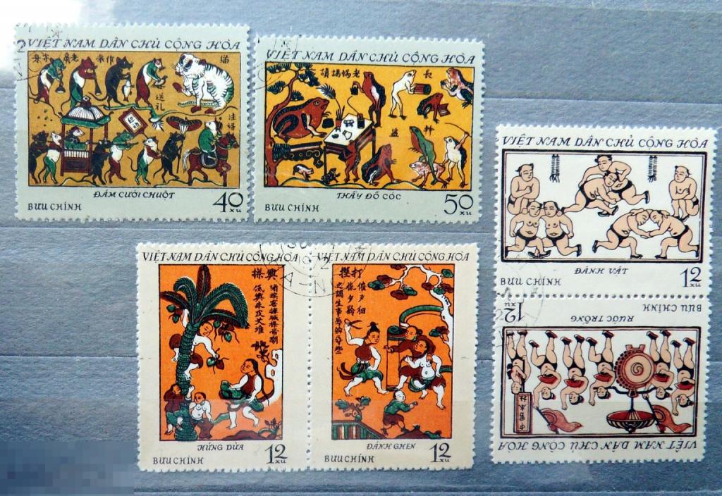 Вьетнам 1972 Скотт 653 - 656 гашеная А3-5с марки