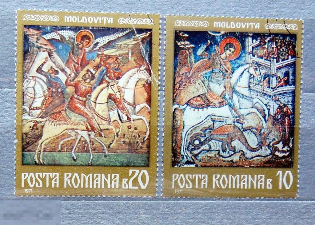 1971 Румыния  живопись 1 гашеная 1а23с марки