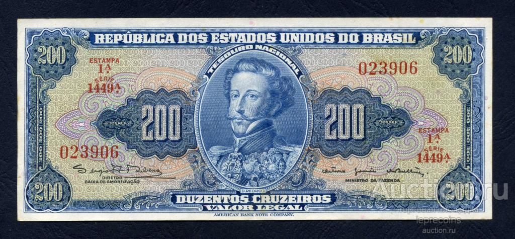 Бразилия 200 крузейро 1964 г.; Серия -1449;  P#171с; XF+