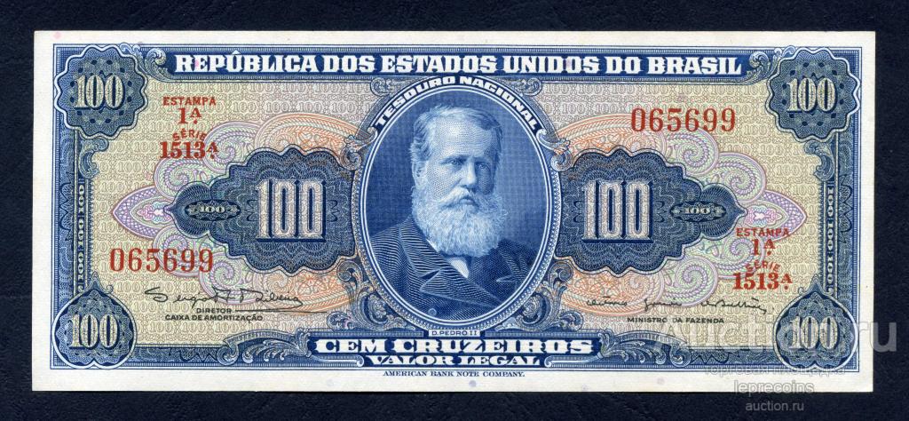 Бразилия 100 крузейро 1961-1964 гг. (1964г.); P#170c; C#036; UNC
