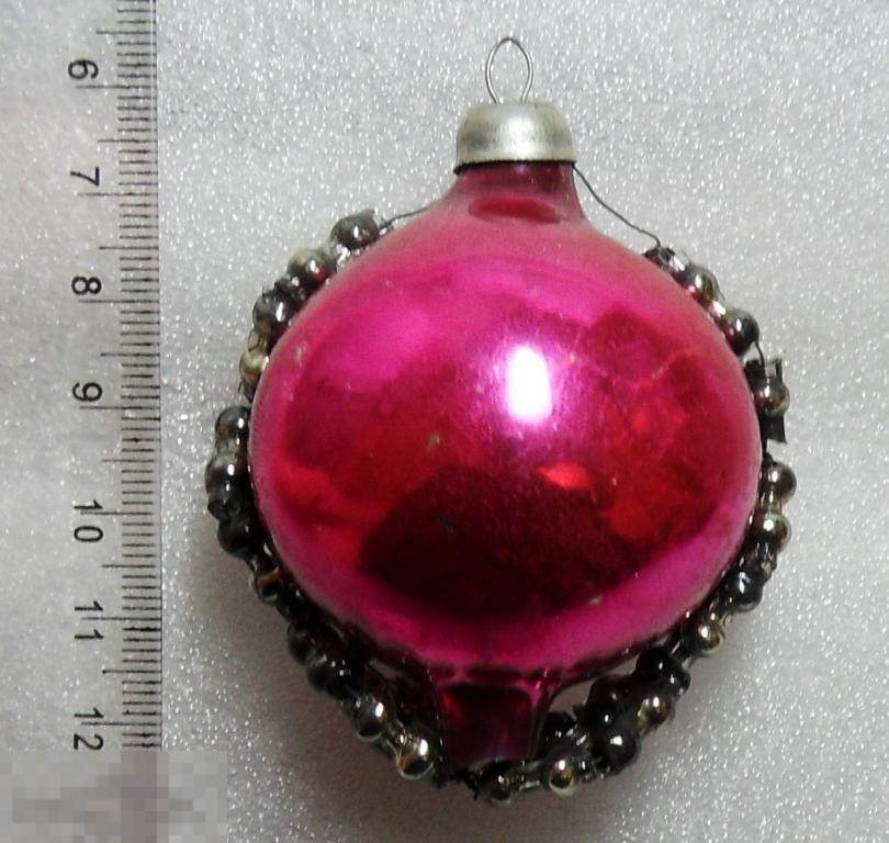 ШАР С БУСАМИ  WW старая елочная игрушка РЕДКИЙ!!!