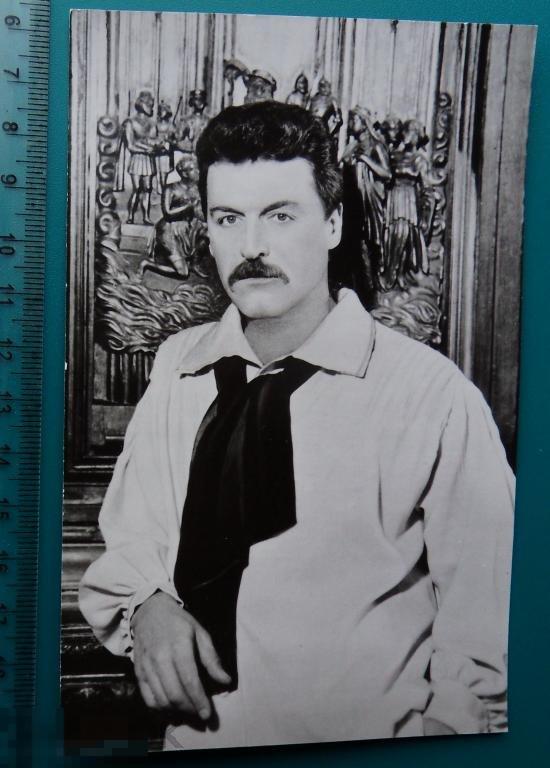 артисты кино ИВАН ГАВРИЛЮК 1989 УРФ