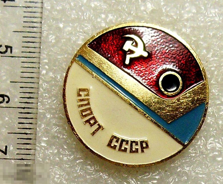 ХОККЕЙ СССР Е4 спорт ЛЮКС!!!