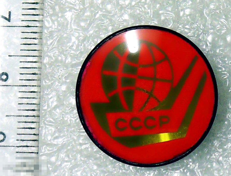 ХОККЕЙ СССР Е4 спорт редкий!!!