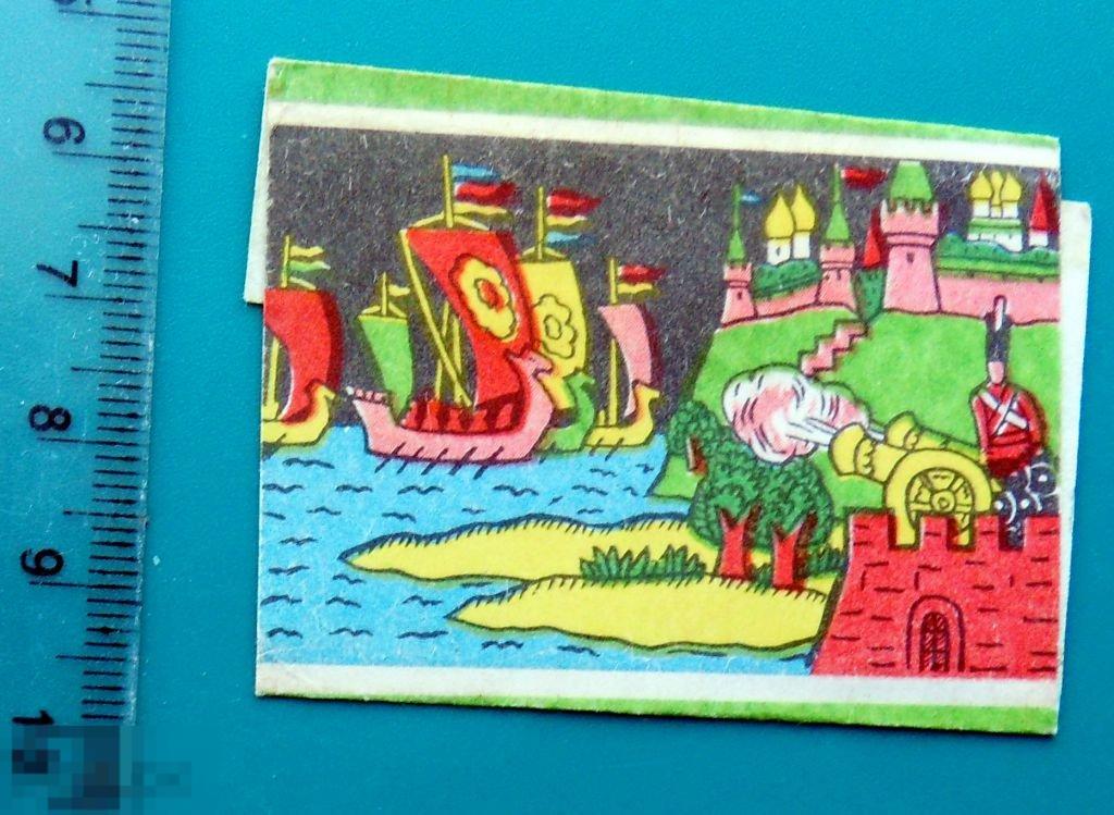 Шоколад СКАЗКИ ПУШКИНА Ленинград конд. объединение им.Крупской K2 обертка