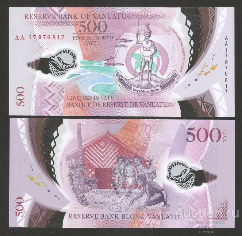 500 вату Вануату 2017  P18  серия АА  полимер  UNC пресс