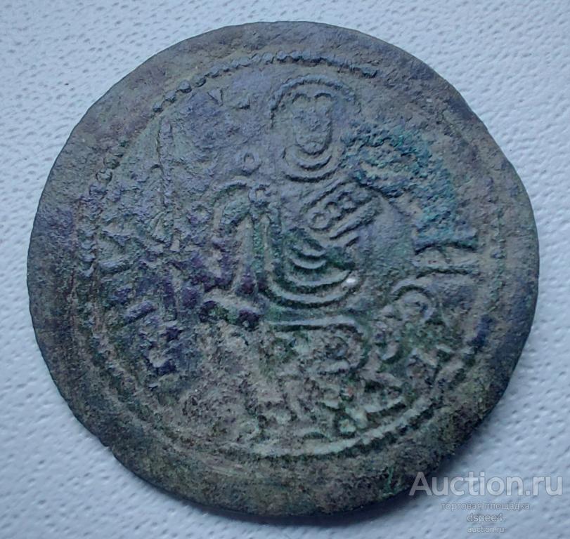 ВЕНГРИЯ БЕЛА III  СРЕДНЕВЕКОВЫЙ ФОЛЛИС  1172- 1196 Hungary Bella III follis
