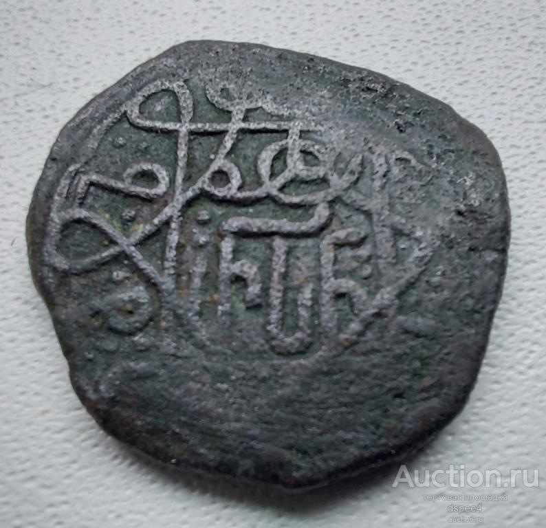 Грузинское царство 1223-1245 царица Русудан R