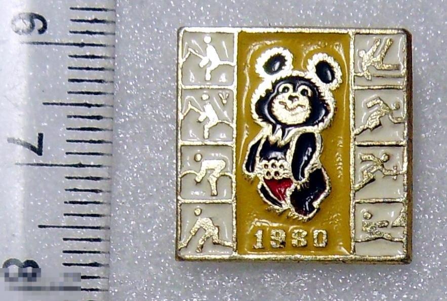 ОЛИМПИЙСКИЙ МИШКА хоккей Олимпиада 1980 Е2 спорт ЛЮКС!!!