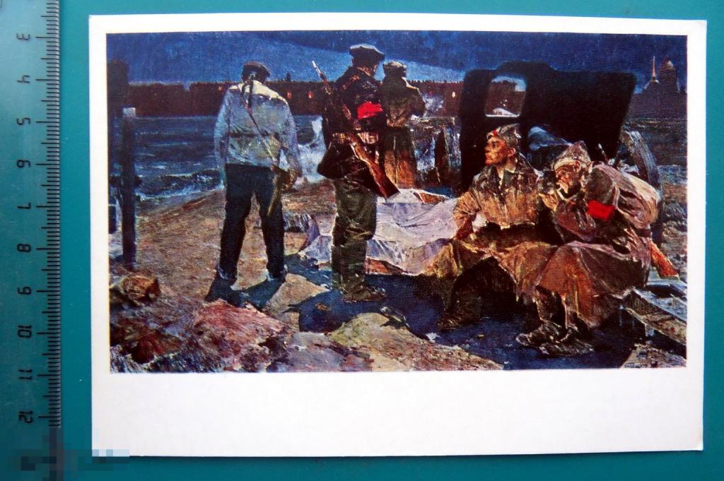 Баскаков ПЕРЕД ШТУРМОМ 1969 - Е14 (ВУ.В) - РЕВОЛЮЦИЯ матрос красноармеец винтовка чистая ЖИВОПИСЬ