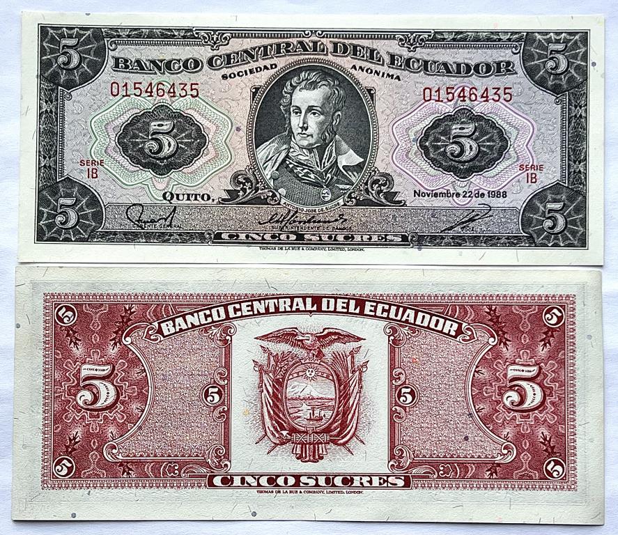 ЭКВАДОР 5 СУКРЕ 1988 ГОД СЕРИЯ IB UNC