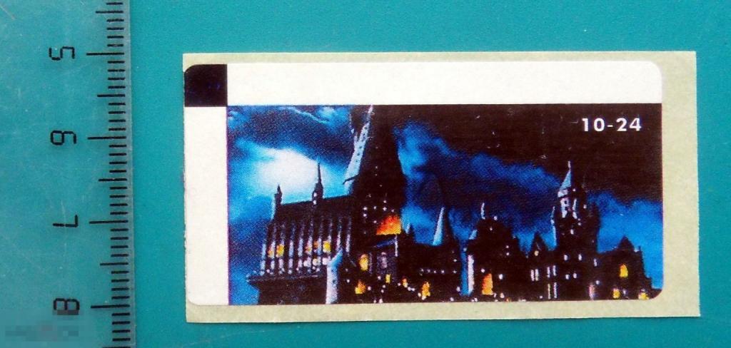 Вкладыш наклейка Harry Potter - Гарри Поттер №10/24 - cS(323) - комиксы