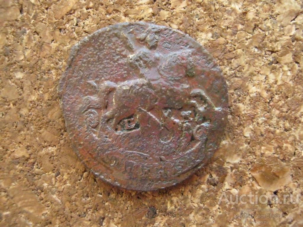 1 копейка 1789 ем (с13102426)