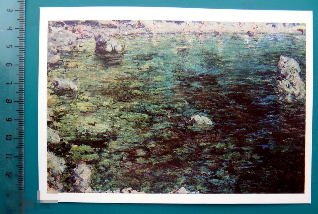 Ромадин МОРСКОЕ ДНО 1987  - Е14 (ВУ.В) - море ПЕЙЗАЖ чистая ЖИВОПИСЬ