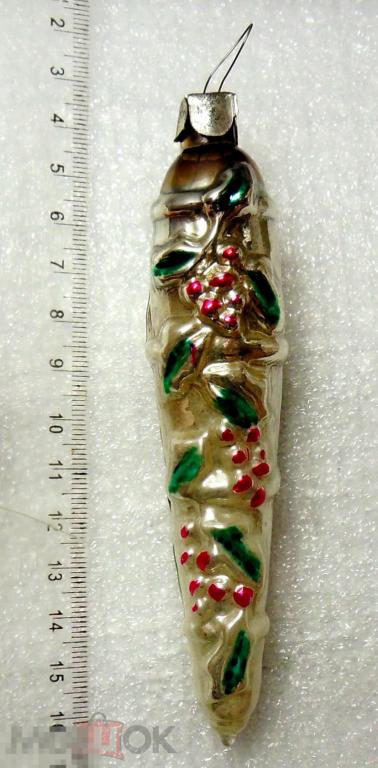 КУКУРУЗА ЦАРИЦА ПОЛЕЙ - СОСУЛЬКА   ПлД елочная игрушка РЕДКАЯ!!! 1