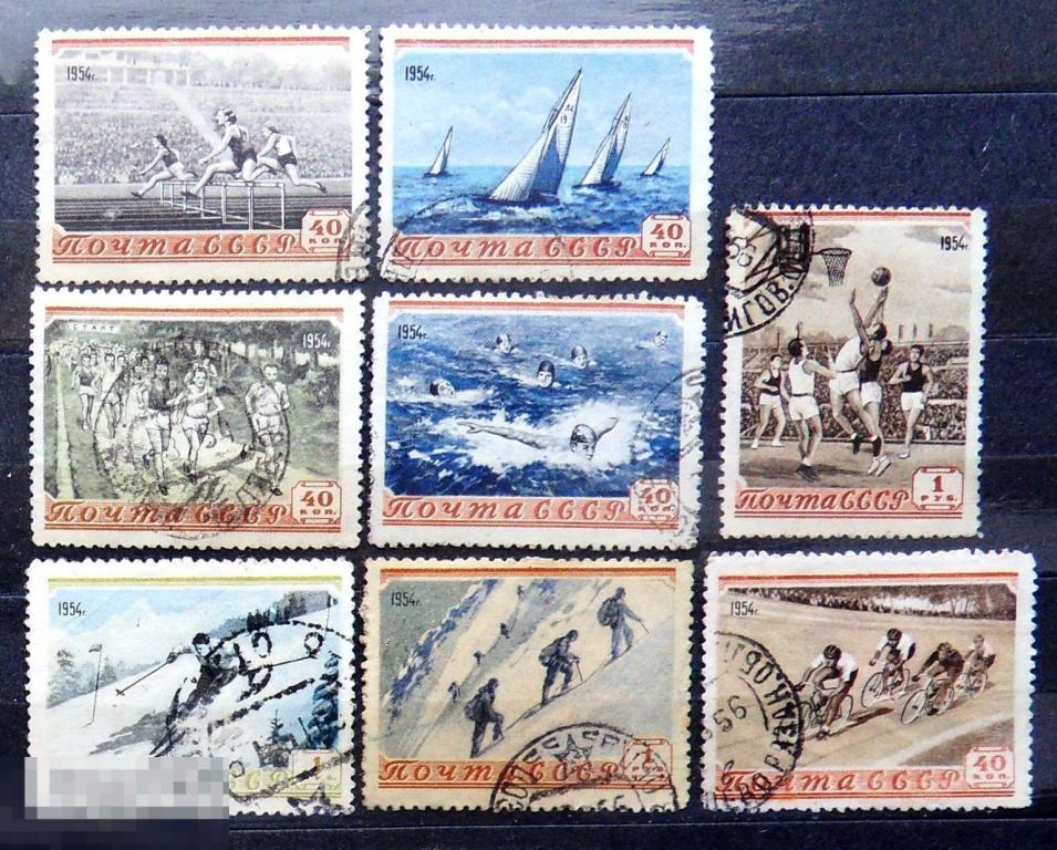 СССР 1954 СПОРТ № 1678-1685 --- А33-стр11
