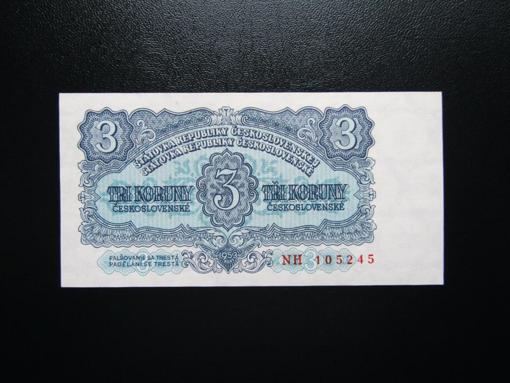 Чехословакия - 3 кроны 1953г. UNC.