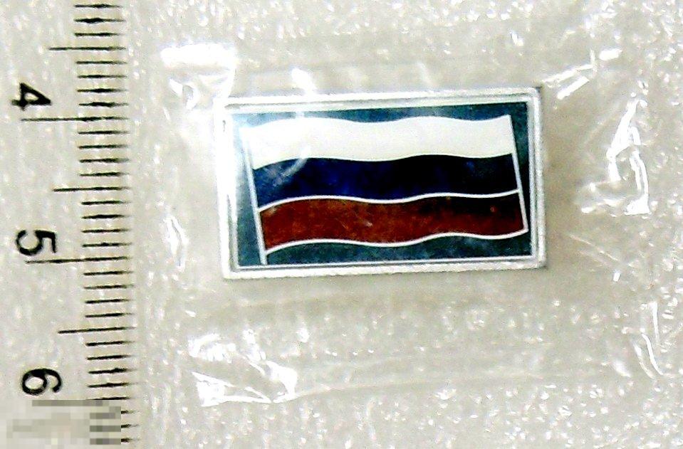 РОССИЯ флаг  WW () стекло! в упаковке редкий!!! ЛЮКС!!!