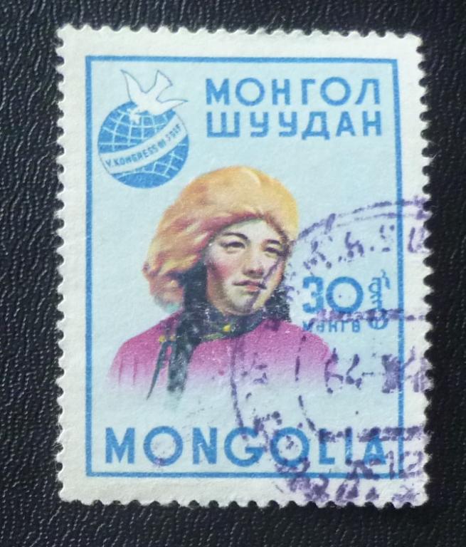 Монголия 1963 Mi#  335 Монголка 1т