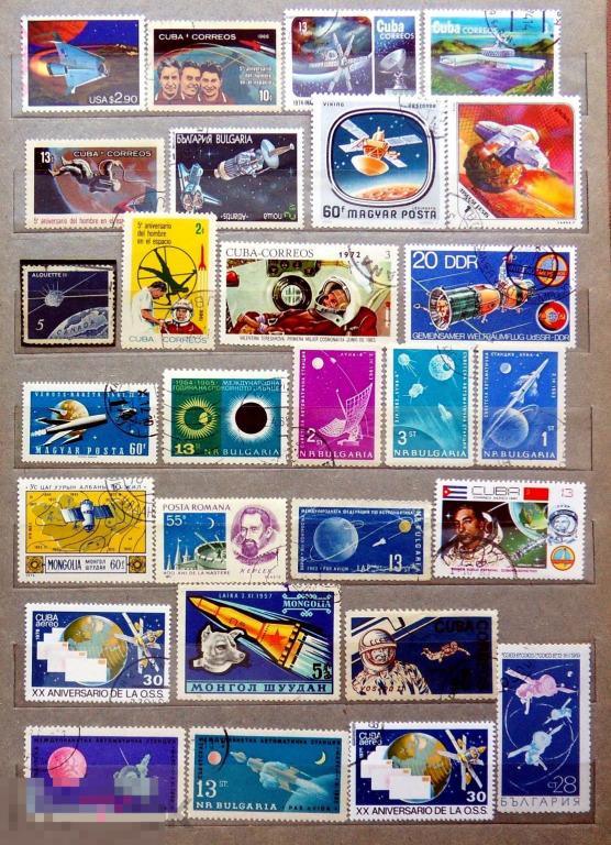 Сток марок КОСМОС подборка 27 марок. --- 19Мкр стр2 -- марки космонавтика