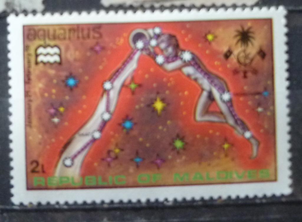 Мальдивы 1974  Mi # 531 Знак зодиака  Рыба . MNH