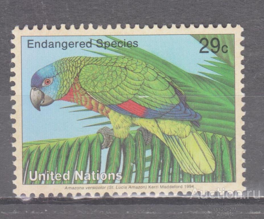 ООН Нью-Йорк 1994 попугай Mi664 MNH