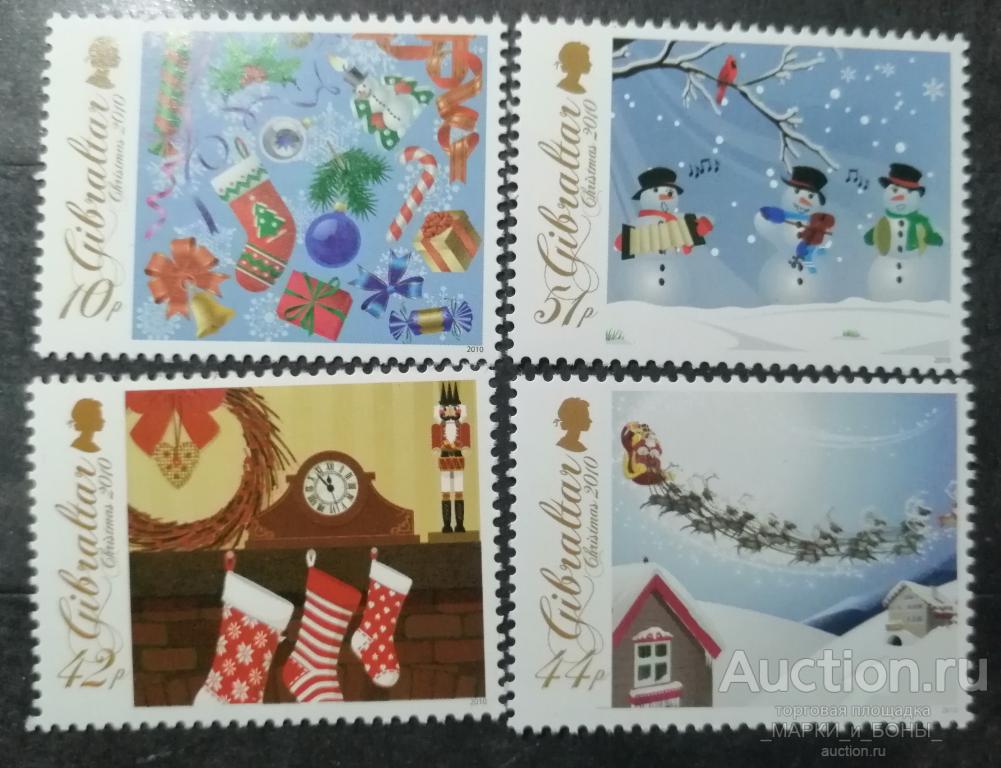ГИБРАЛТАР 2010г. Рождество (4 марки) Чистые** (7-235)