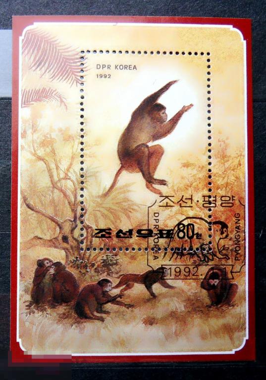 Корея 1982 гашен А8кр стр27  марки приматы обезьяны ФАУНА