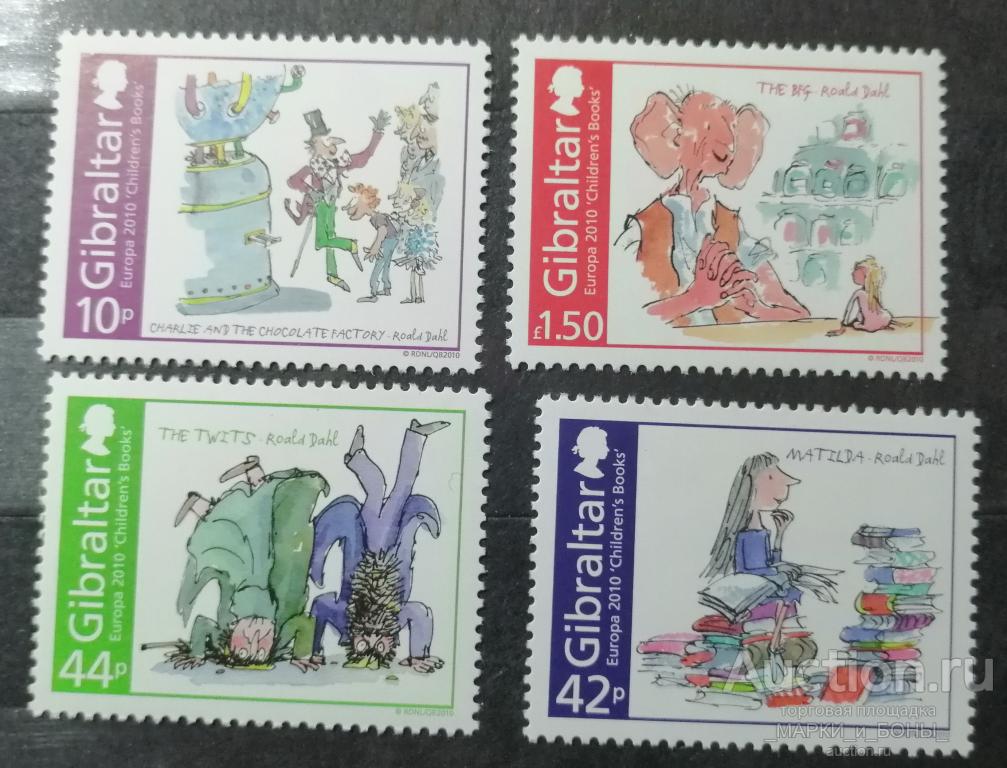 ГИБРАЛТАР 2010г. Детские книги (4 марки) Чистые** (7-234)