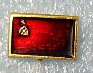 Флаг СССР ТР169 люкс!!! 1